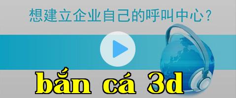Trung tâm tin tức của Trung tâm cuộc gọi UUCall