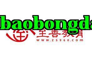 u=1266255193,2826115382&fm=21&gp=0.jpg