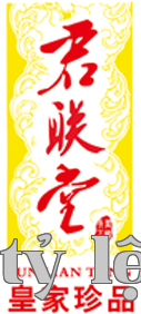 Trường hợp thành công của Trung tâm Cuộc gọi Quân Liên Đường
